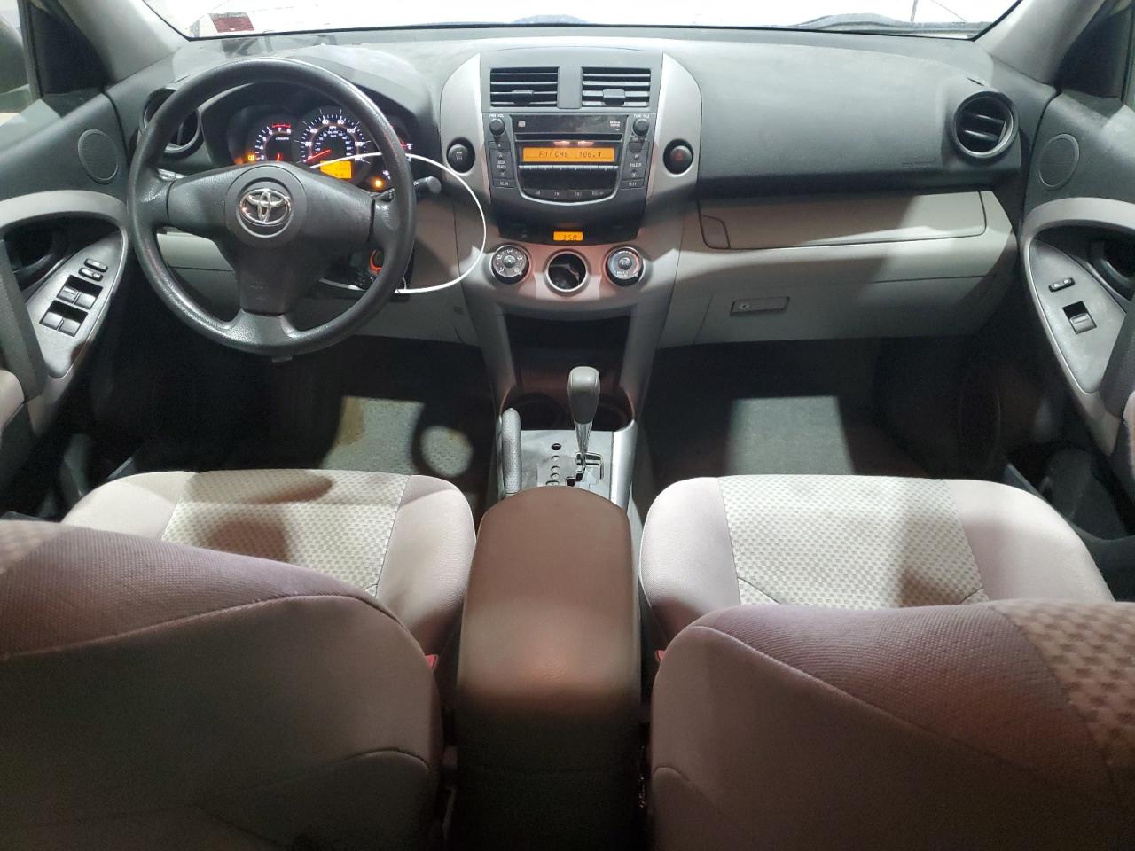 2008 Toyota Rav4 VIN: JTMBD33V286074065 Lot: 46991435