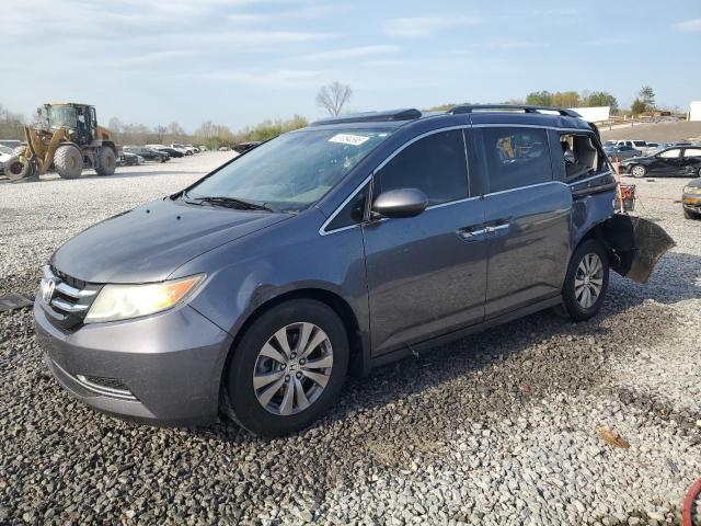 2016 Honda Odyssey Exl