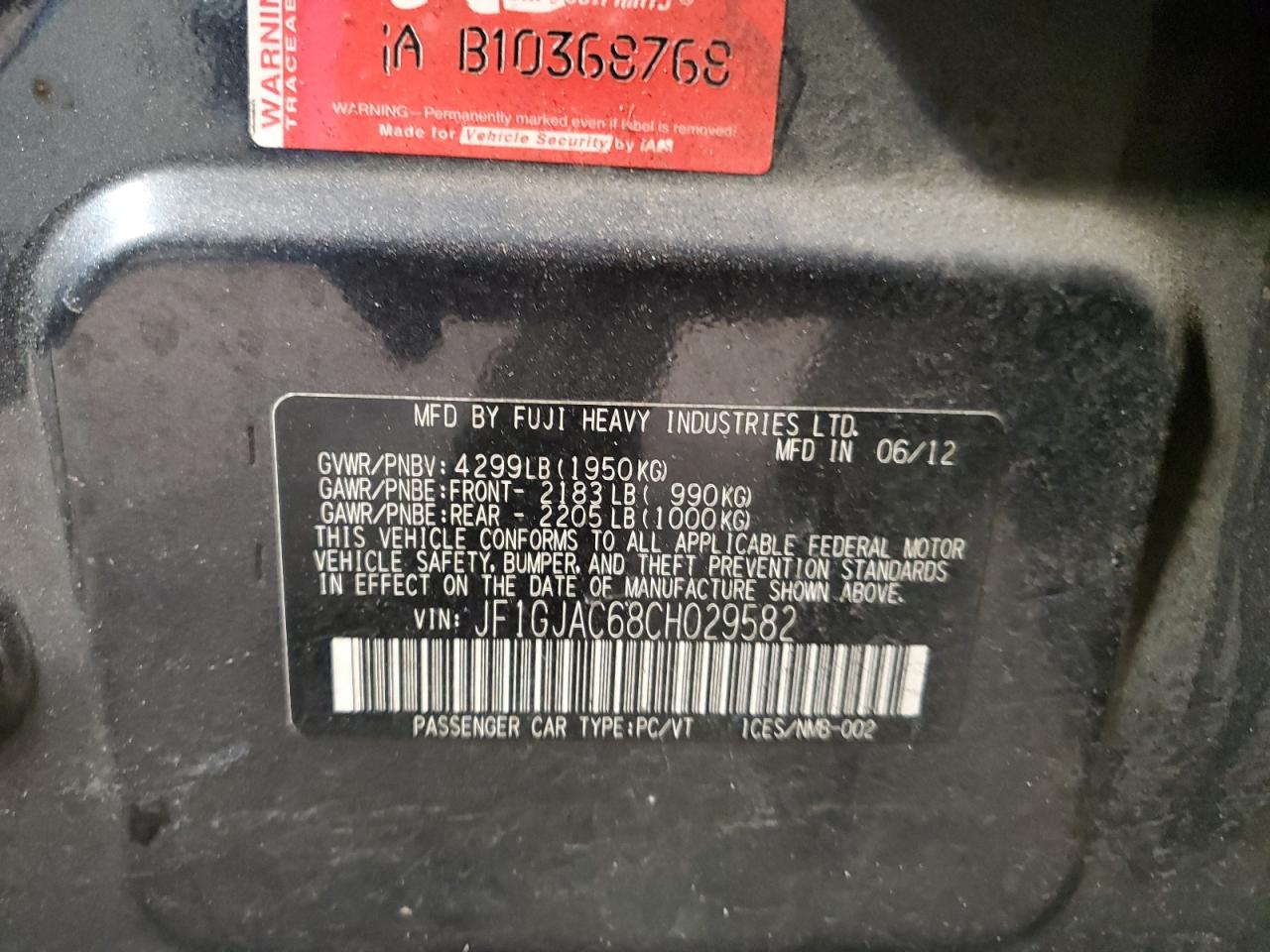 2012 Subaru Impreza - Image 12
