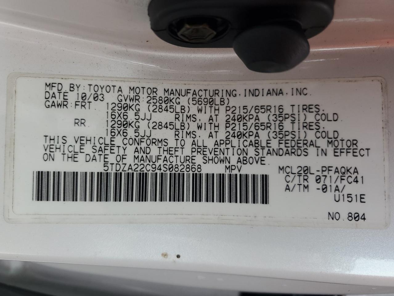 2004 Toyota Sienna Xle VIN: 5TDZA22C94S082868 Lot: 47661895