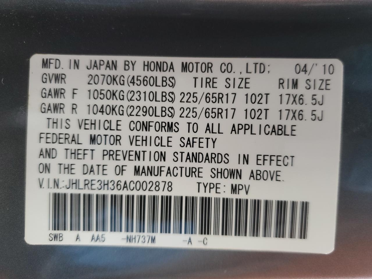 2010 Honda CR-V - Image 12