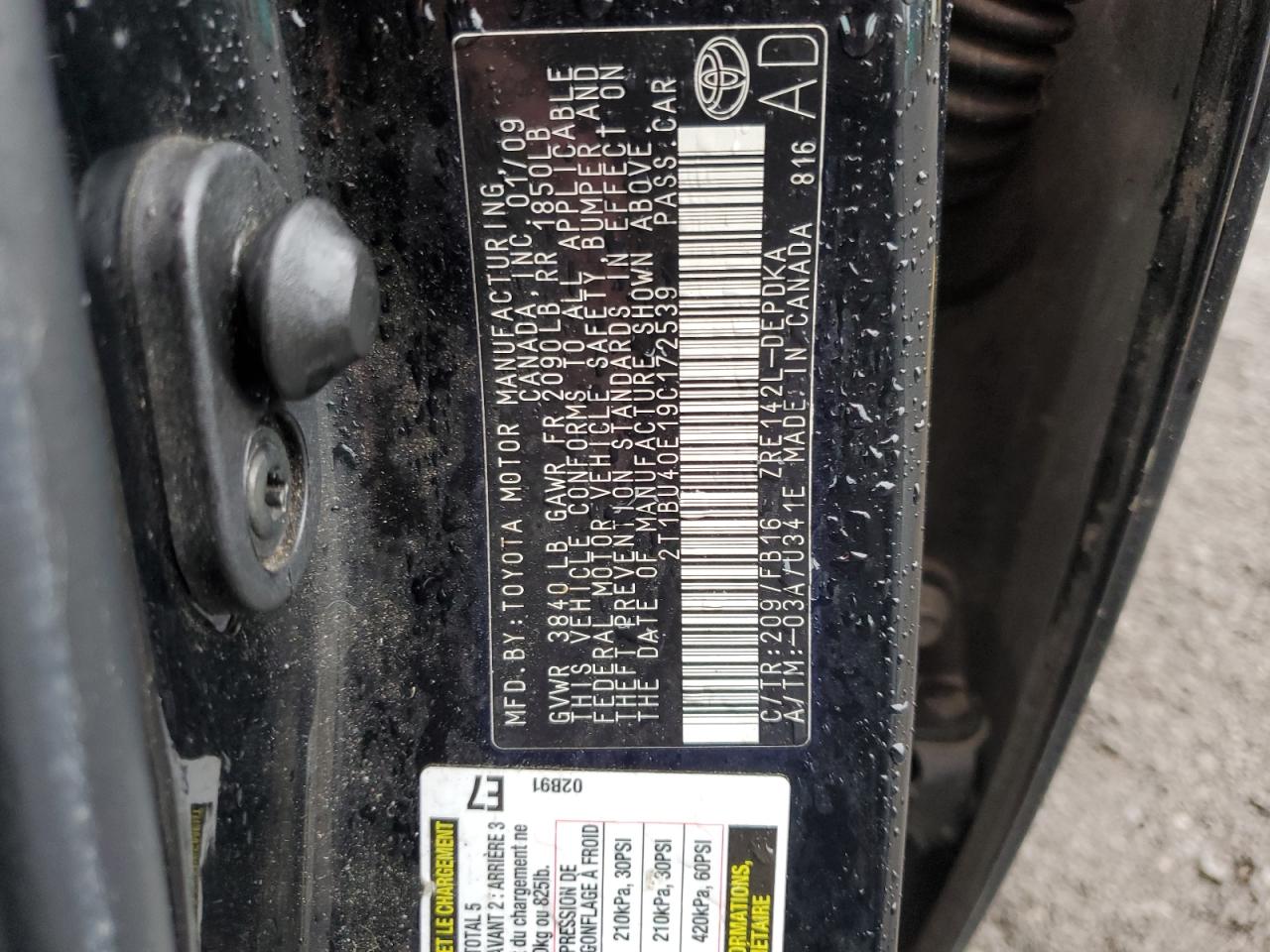 2009 Toyota Corolla - Image 12