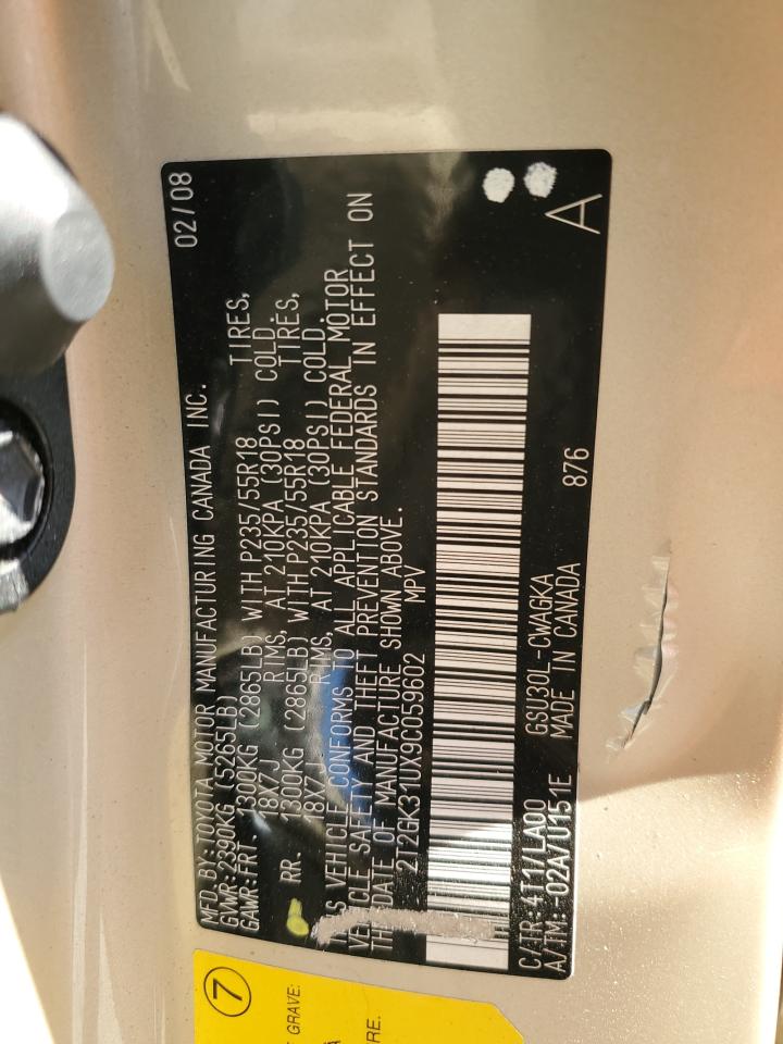 2009 Lexus RX - Image 13