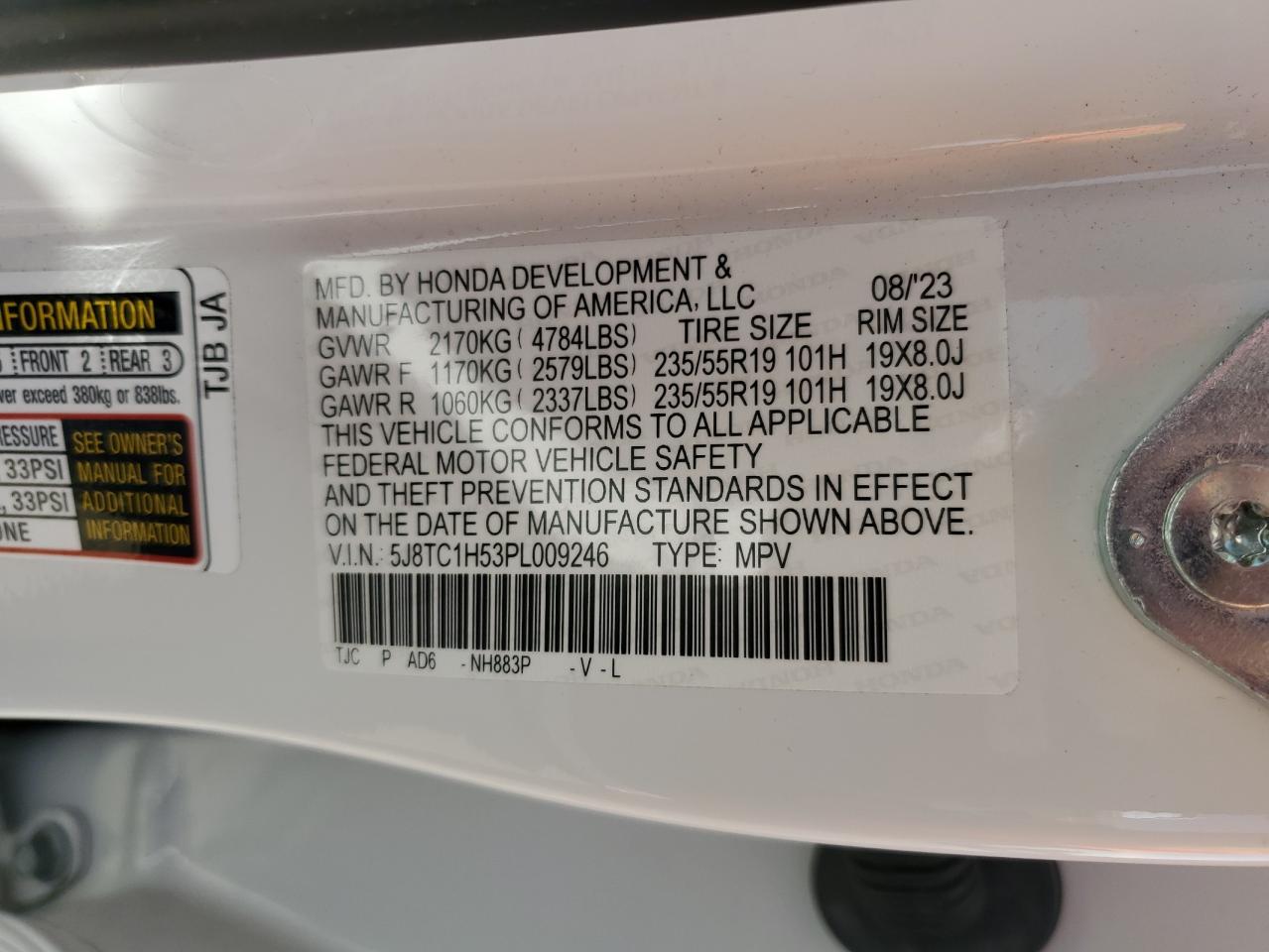 2023 Acura RDX - Image 13