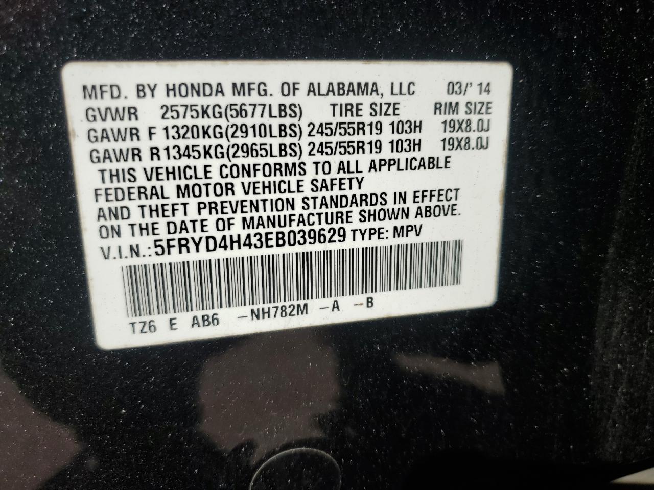2014 Acura MDX - Image 13