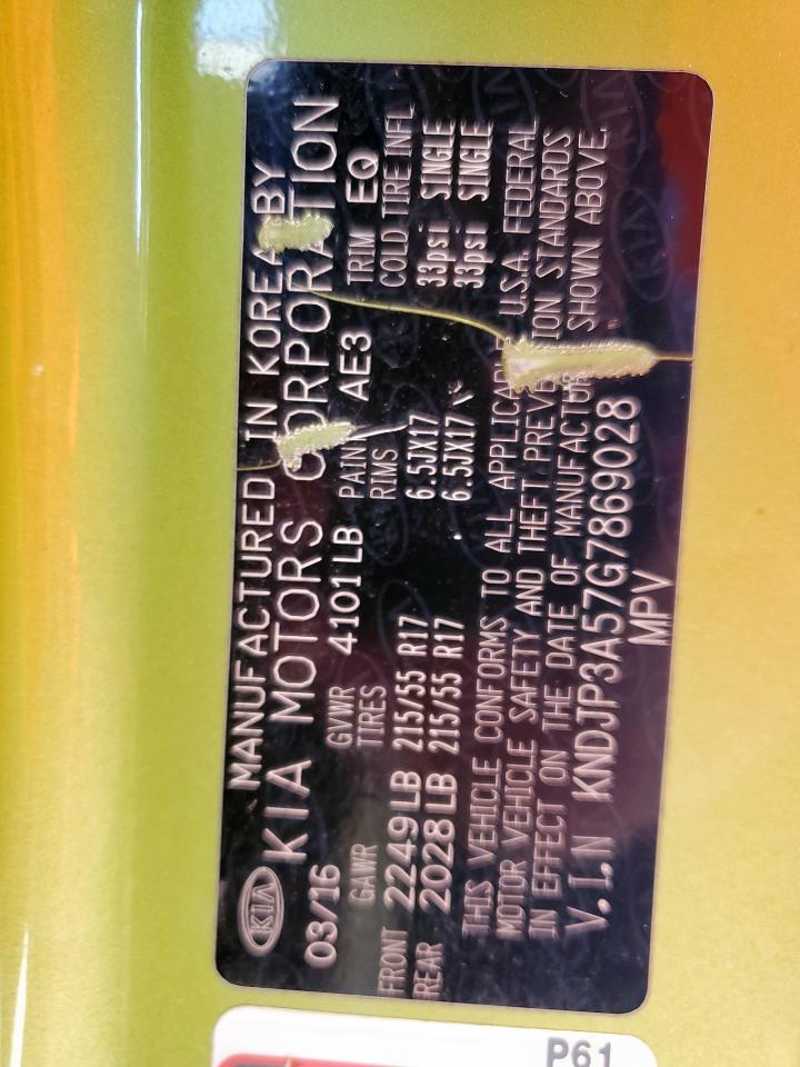 2016 Kia Soul - Image 13