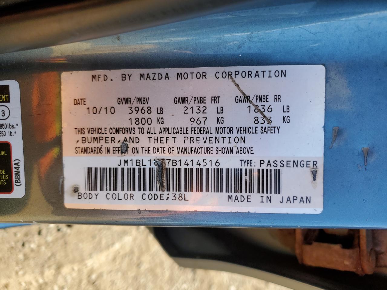 2011 Mazda 3 - Image 13