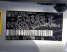 2013 Lexus Rx 450H продається в Kapolei, HI - Rear End