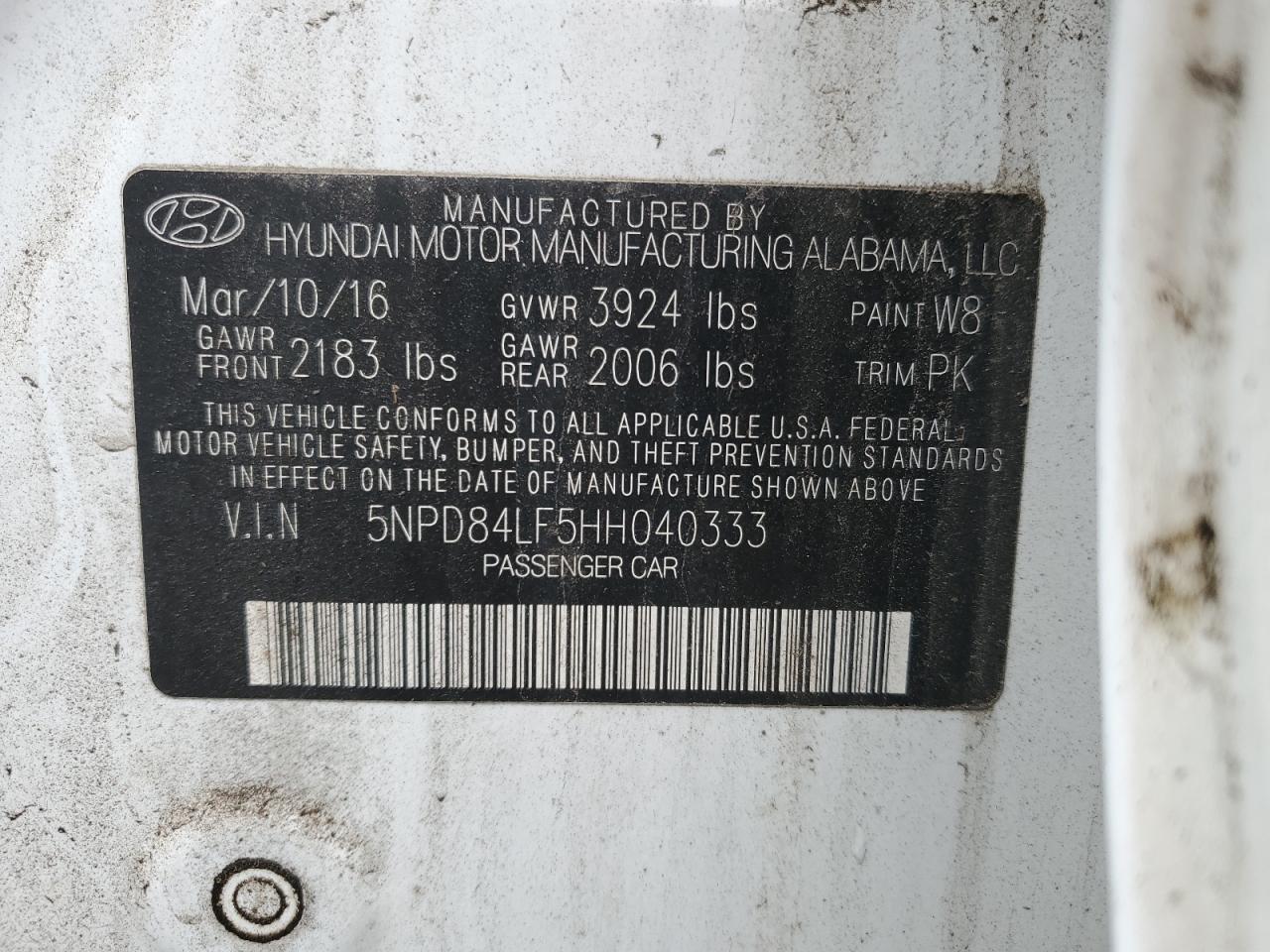 2017 Hyundai Elantra - Image 12