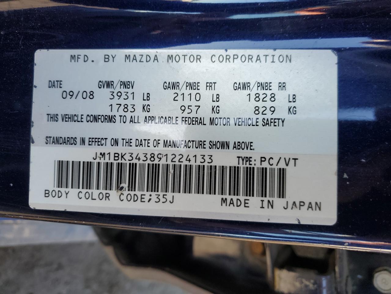 2009 Mazda 3 - Image 12