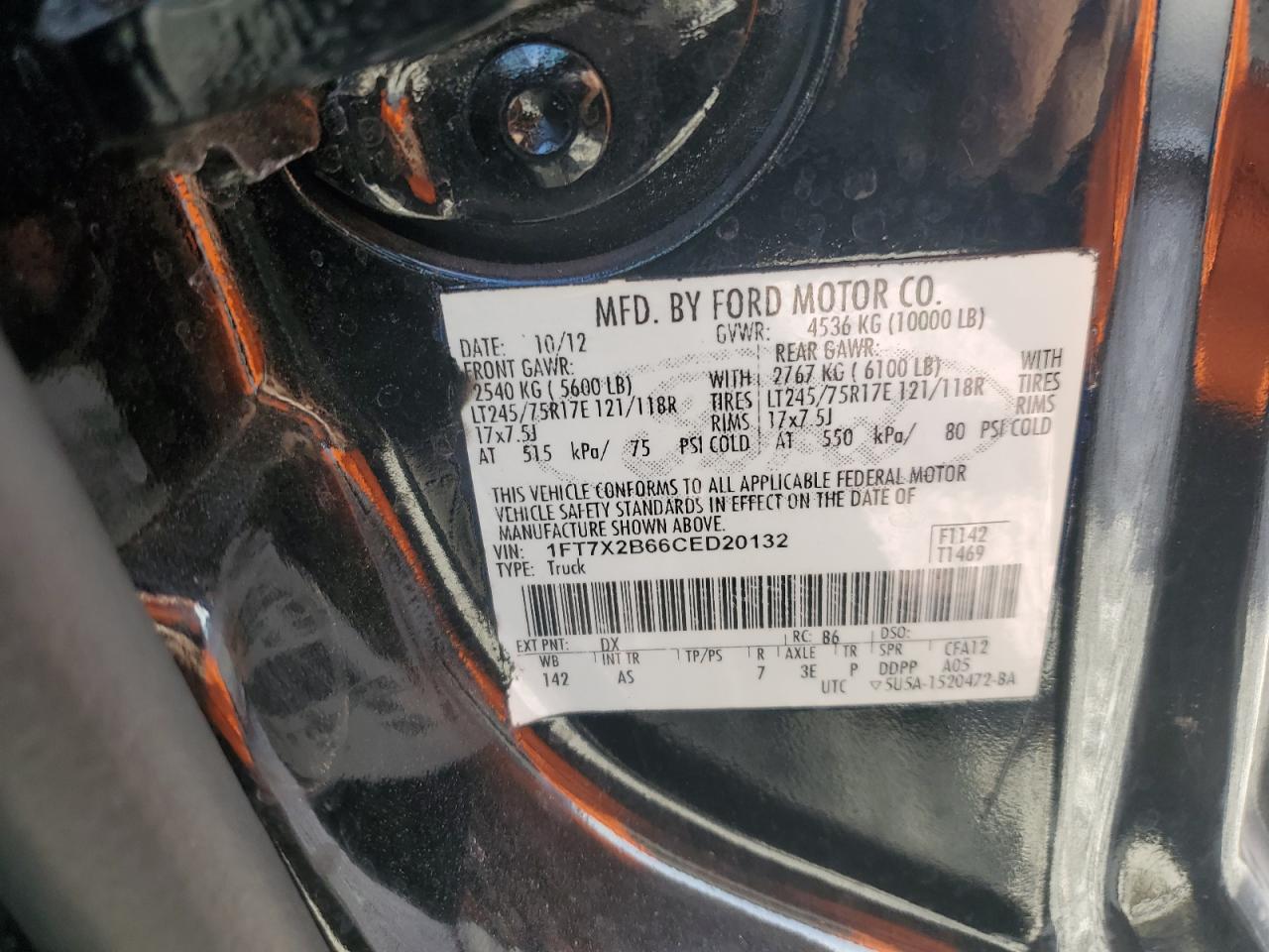 2012 Ford F250 - Image 14