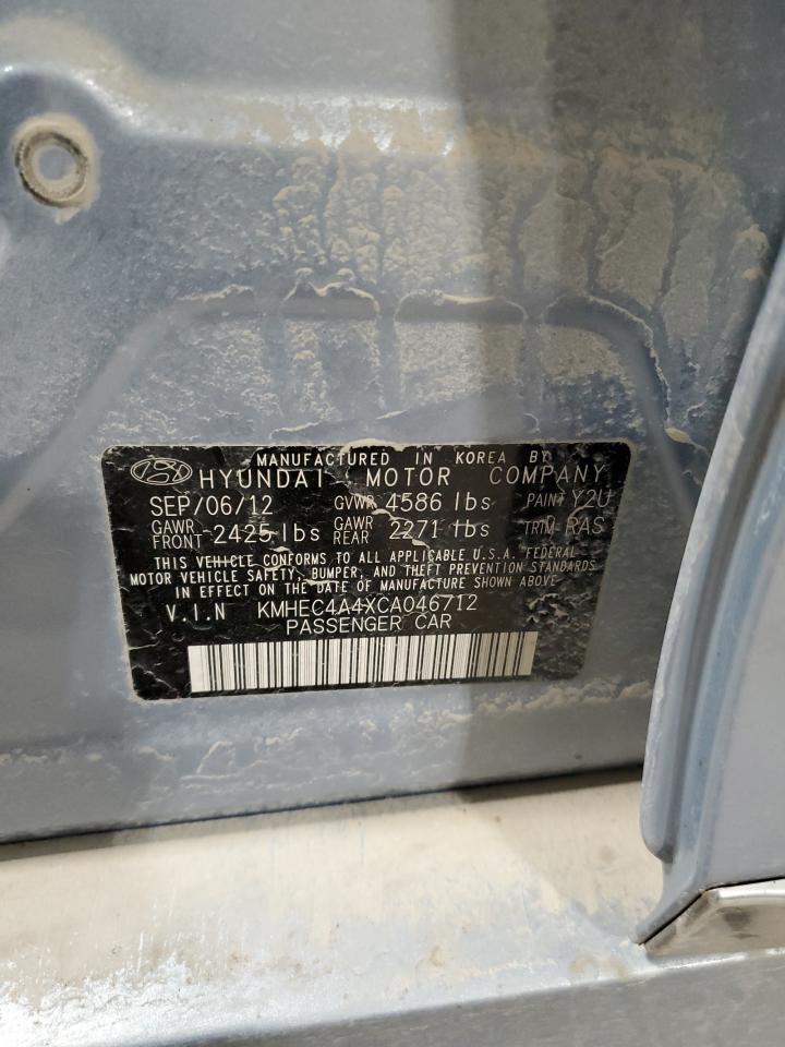 2012 Hyundai Sonata - Image 12