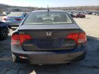 Chambersburg, PA에서 판매 중인 2007 Honda Civic Hybrid - Front End