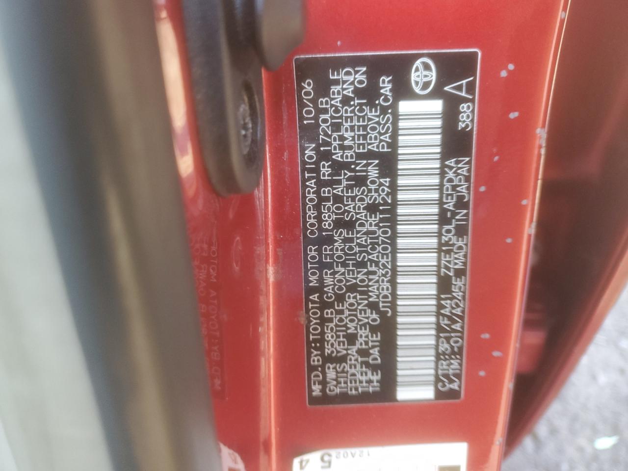 2007 Toyota Corolla - Image 14