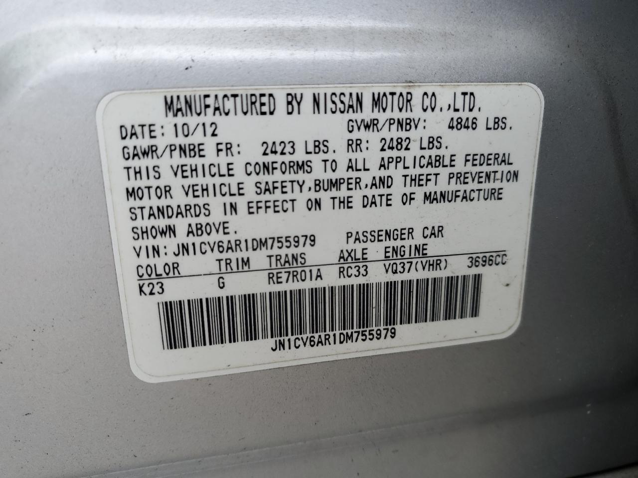 2013 Infiniti G - Image 12