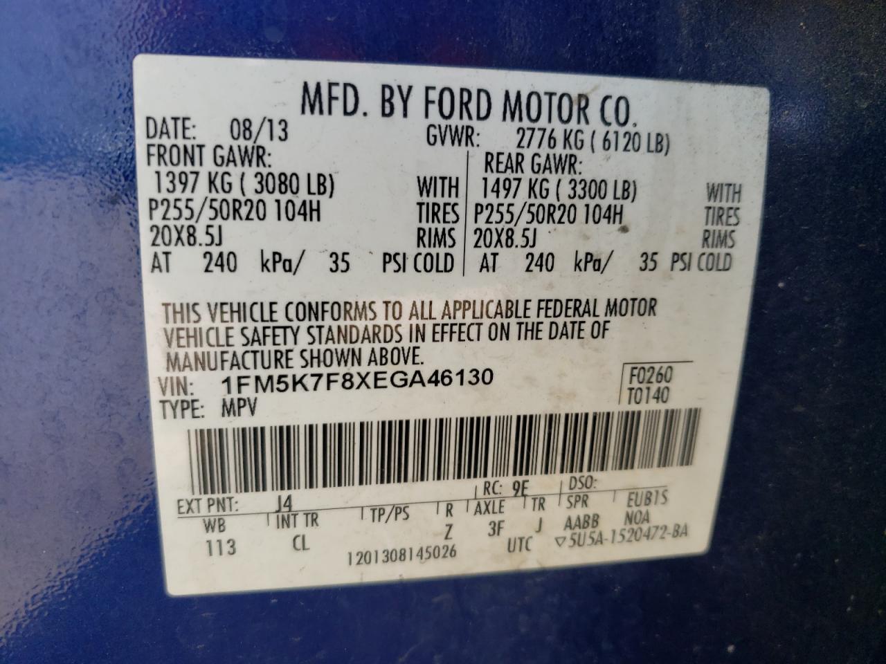 2014 Ford Explorer - Image 13