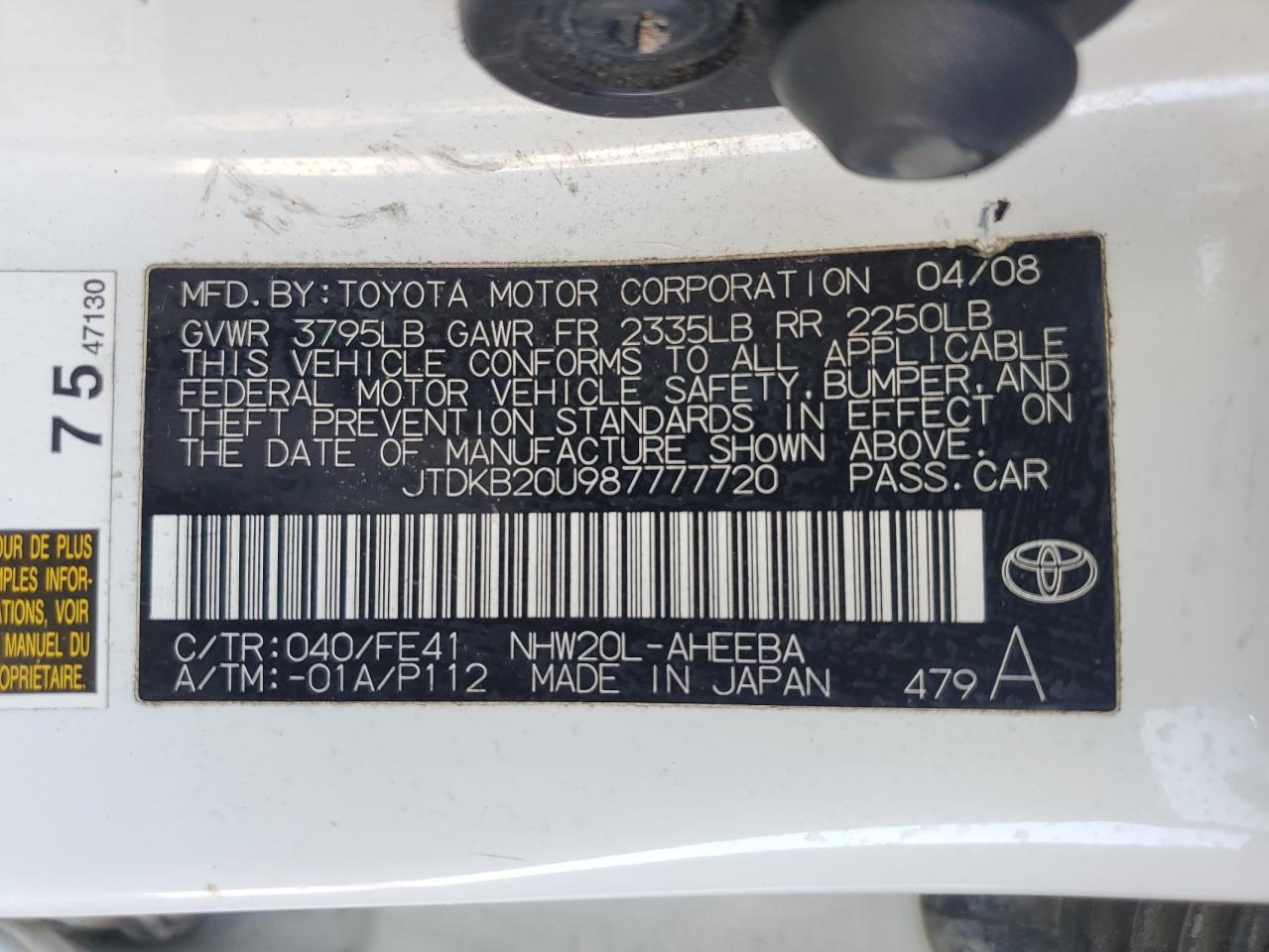 2008 Toyota Prius - Image 12
