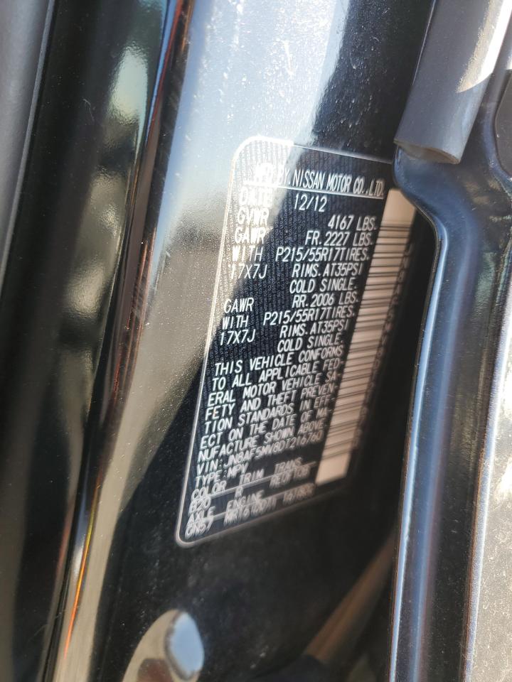 2013 Nissan Juke - Image 15
