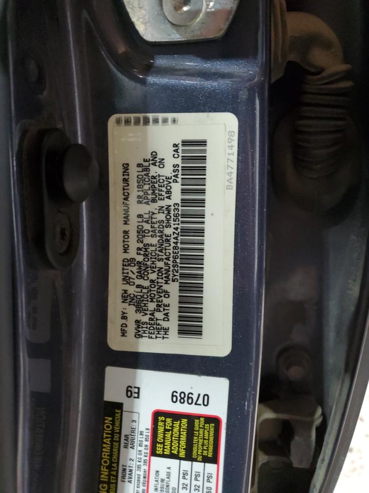 2010 Pontiac Vibe VIN: 5Y2SP6E84AZ415633 Lot: 47095965