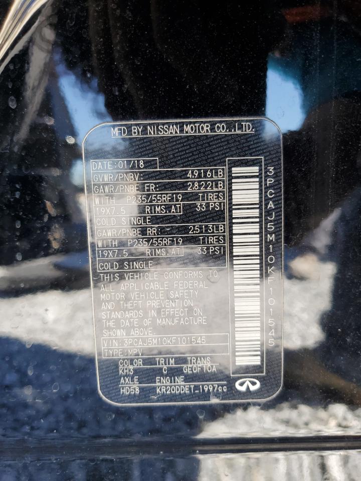 2019 Infiniti QX50 - Image 16