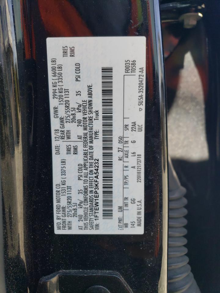 2019 Ford F-150 - Image 12