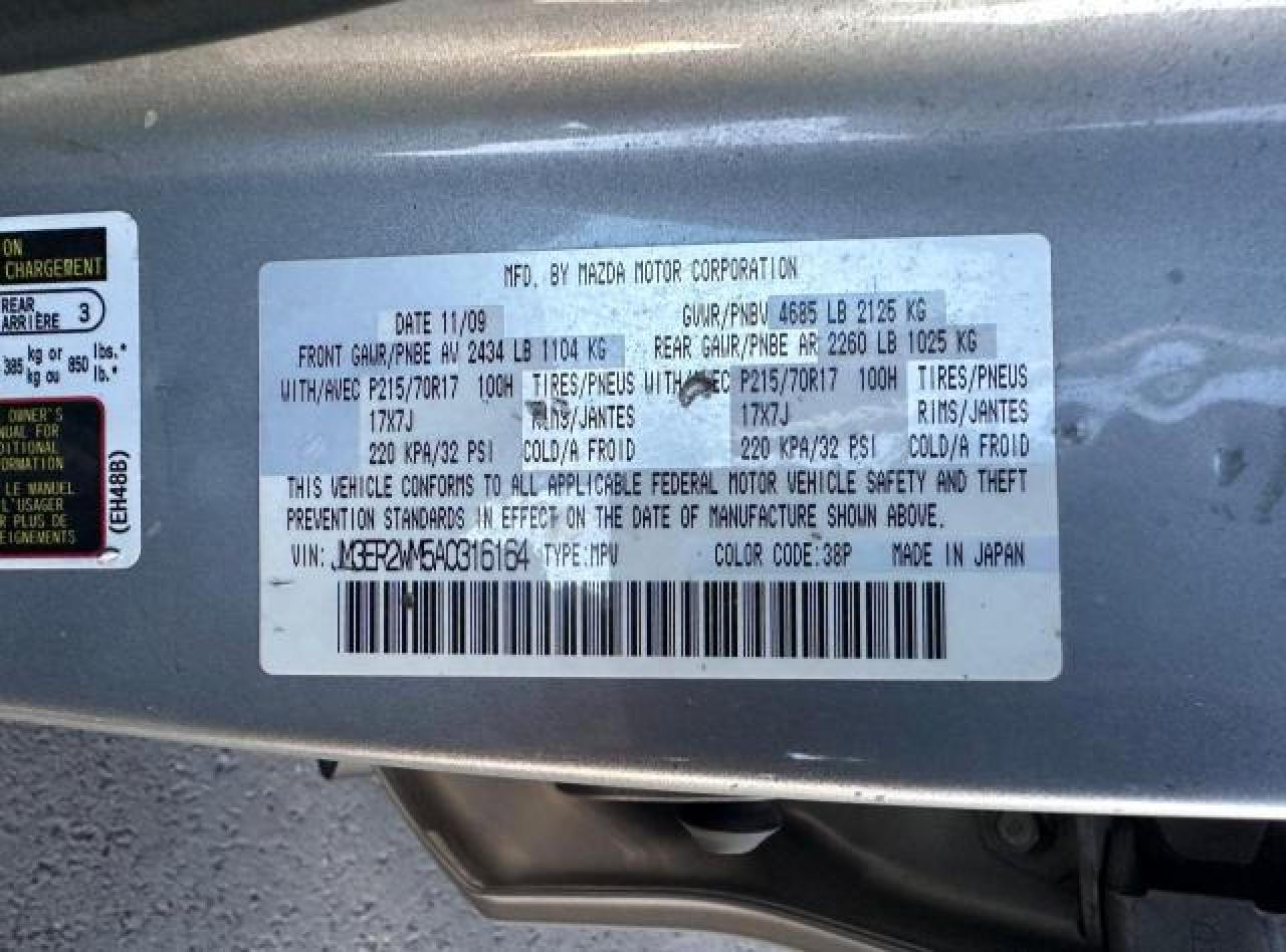2010 Mazda CX-7 - Image 10