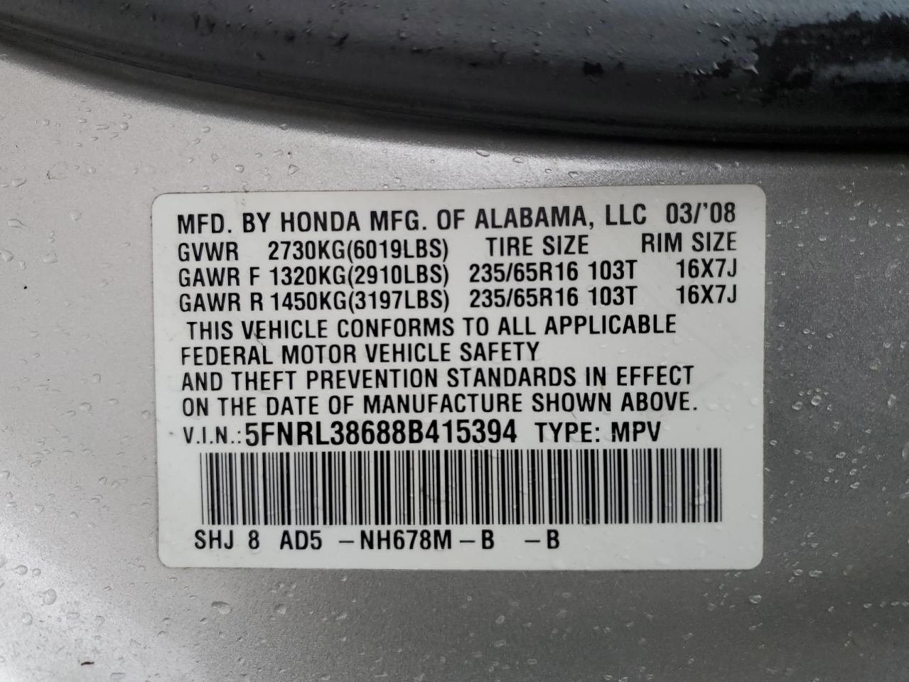 2008 Honda Odyssey - Image 14