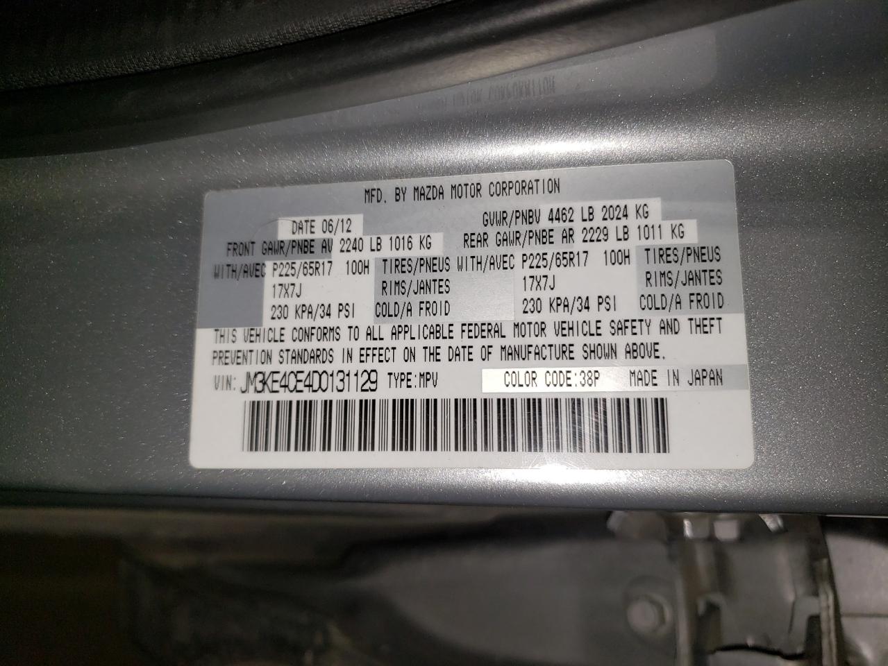 2013 Mazda CX-5 - Image 13