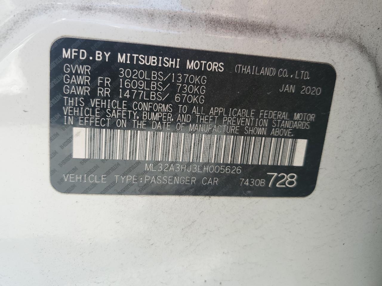 2020 Mitsubishi Mirage - Image 12