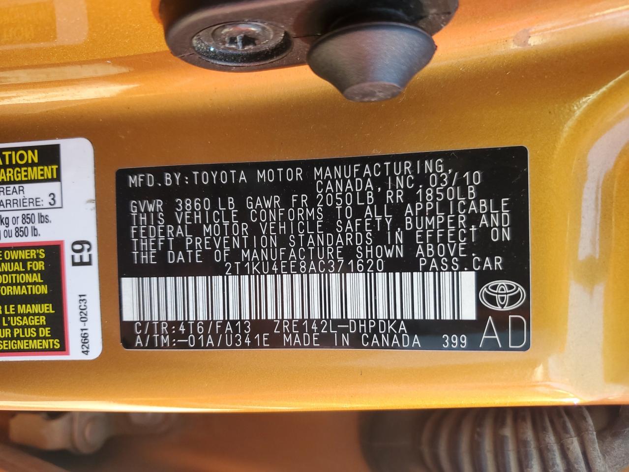 2010 Toyota Corolla - Image 12