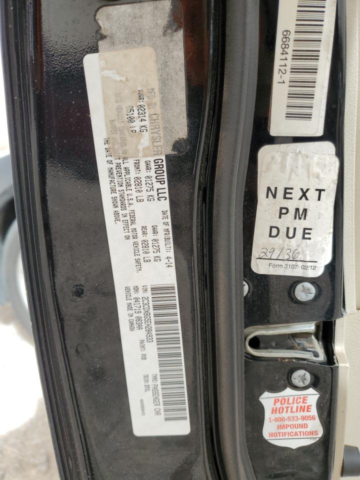 2014 Dodge Charger - Image 15