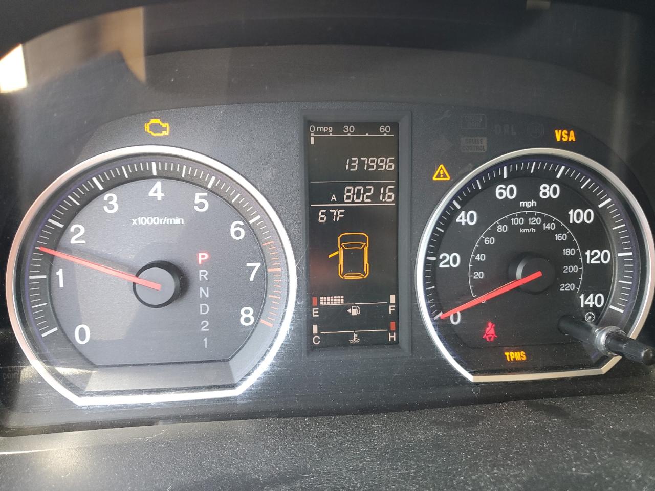 2008 Honda CR-V - Image 9