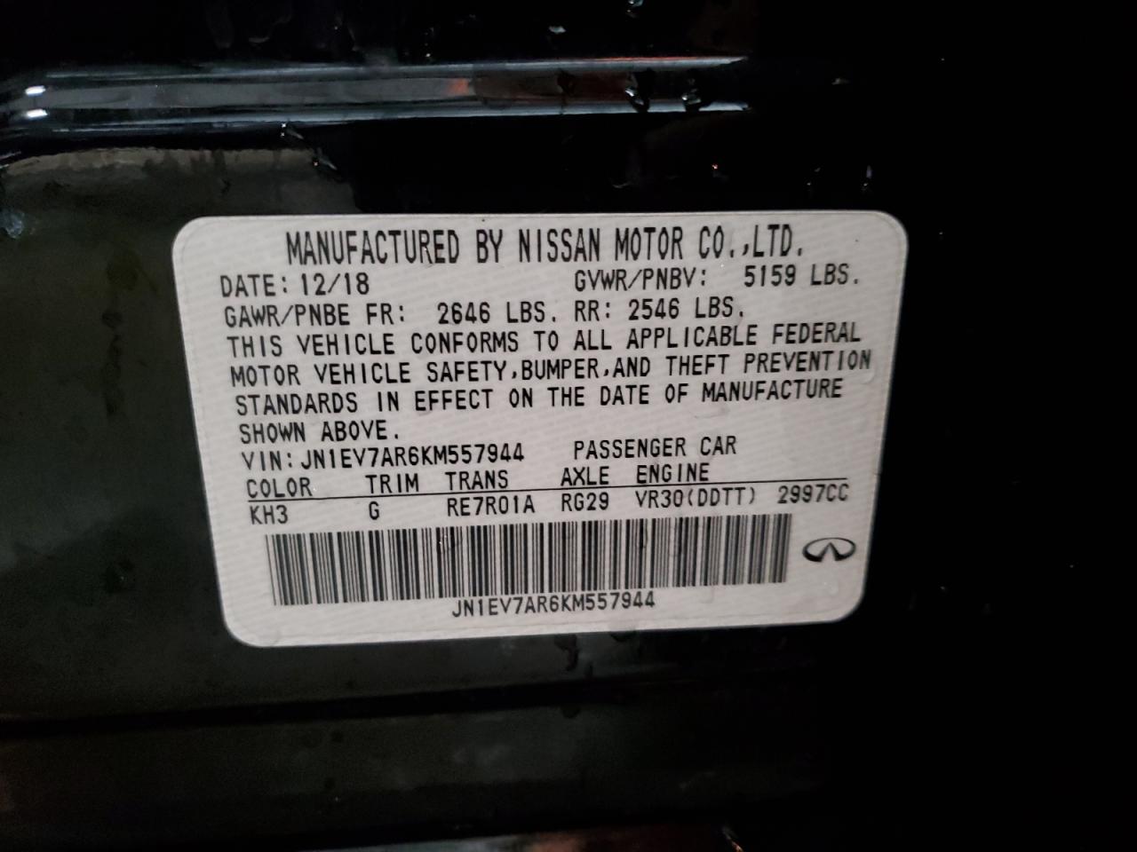 2019 Infiniti Q50 - Image 13