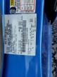 2011 Ford Fusion Se en Venta en Portland, OR - Vandalism