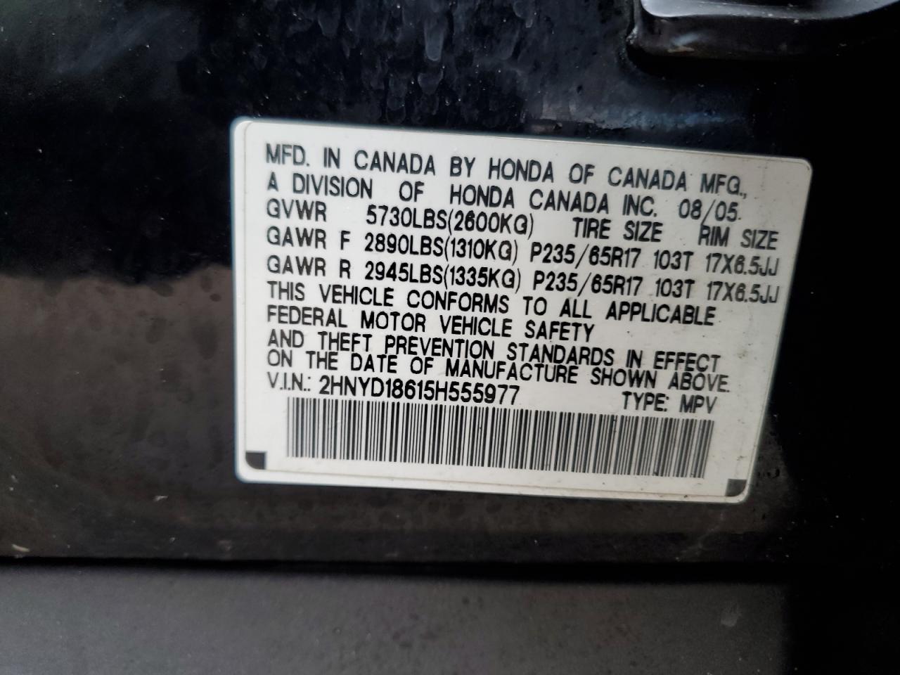 2005 Acura MDX - Image 13