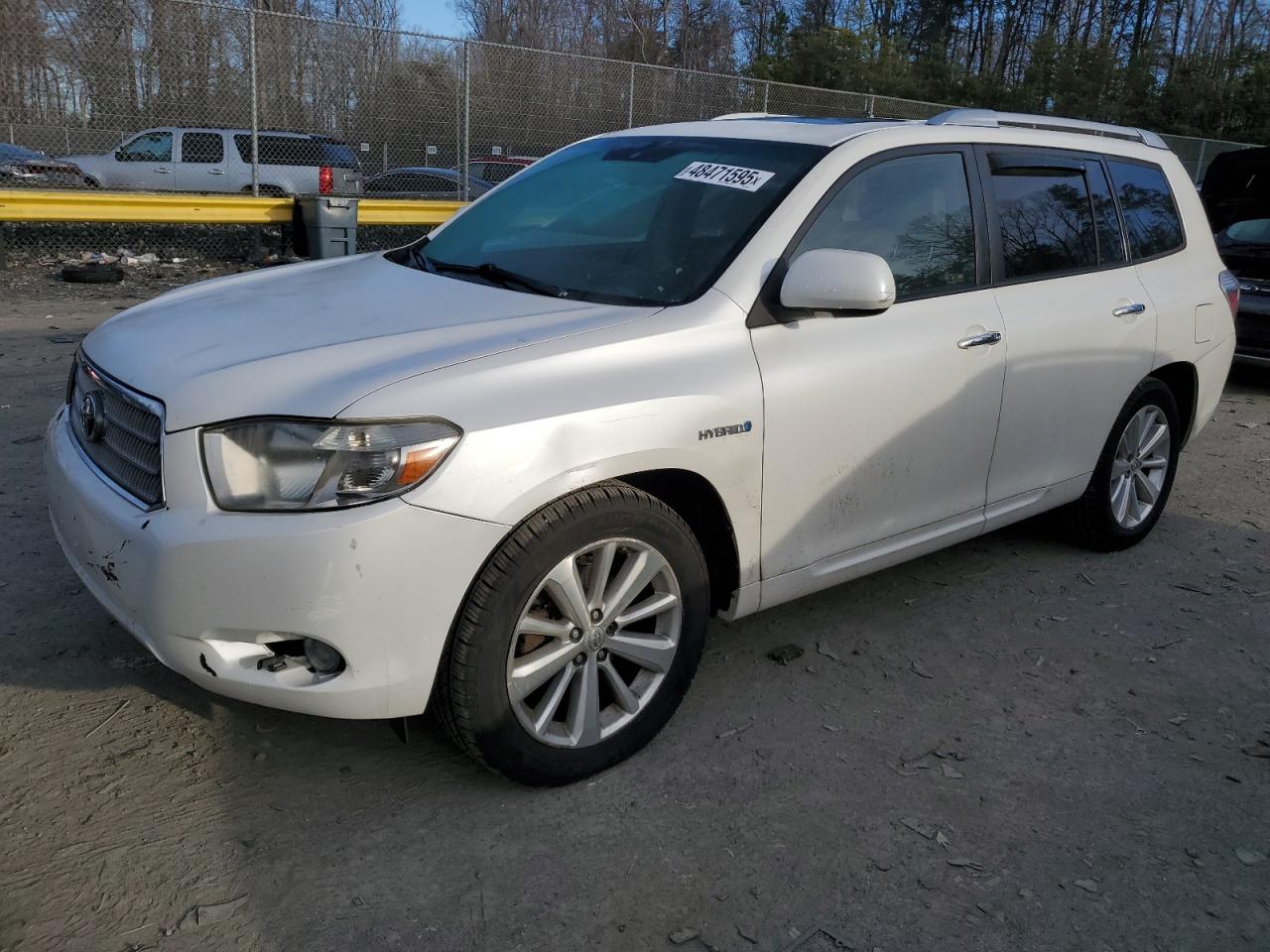 2008 Toyota Highlander - Image 1