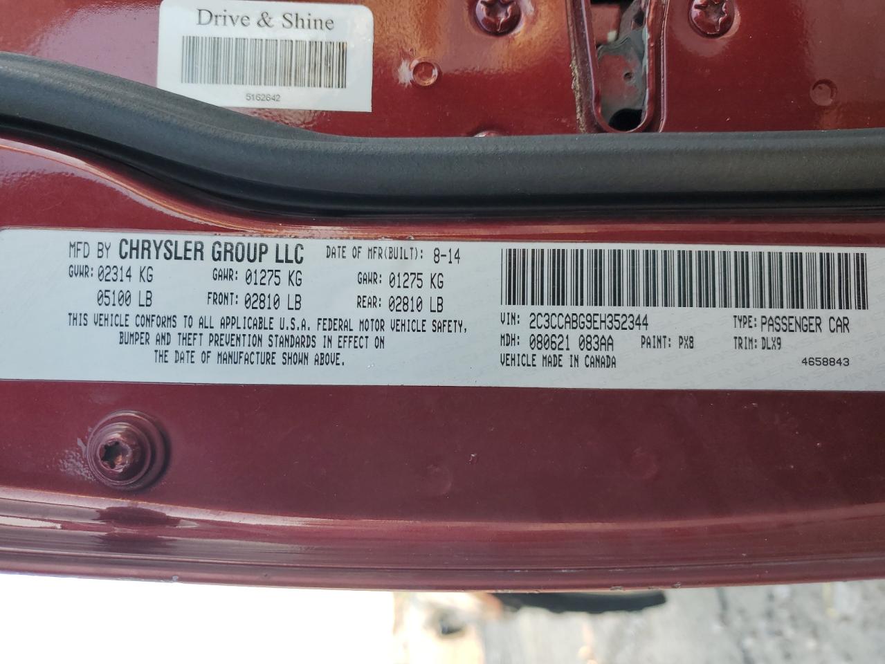 2014 Chrysler 300 - Image 15