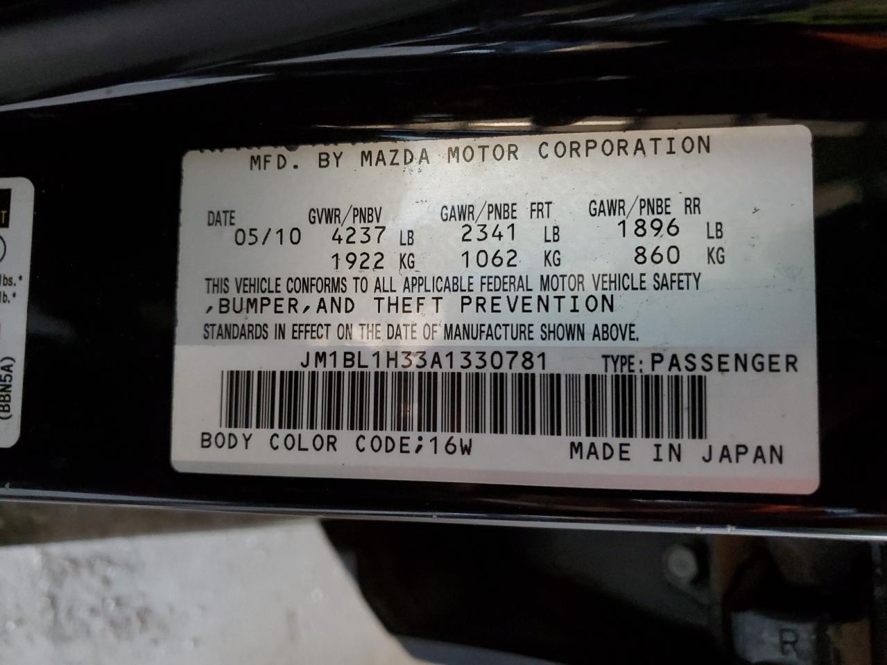 2010 Mazda 3 - Image 12