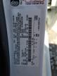 2018 Ford Fiesta Se იყიდება Houston-ში, TX - Rear End