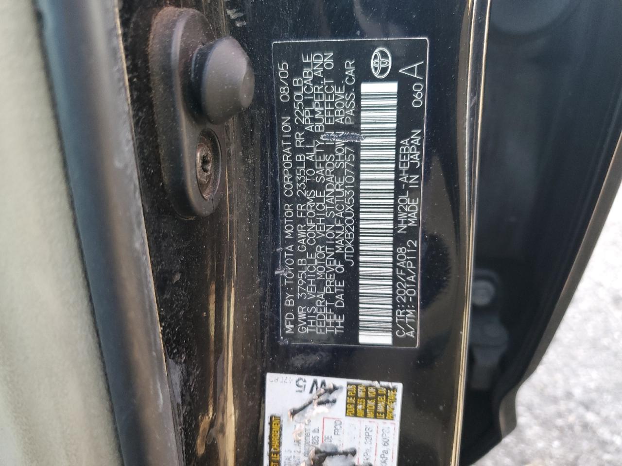 2005 Toyota Prius - Image 15