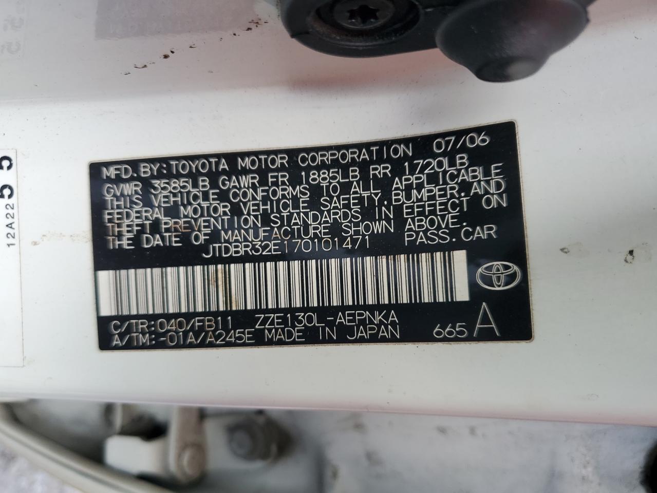 2007 Toyota Corolla - Image 12