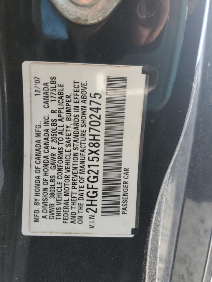 2008 Honda Civic - Image 14