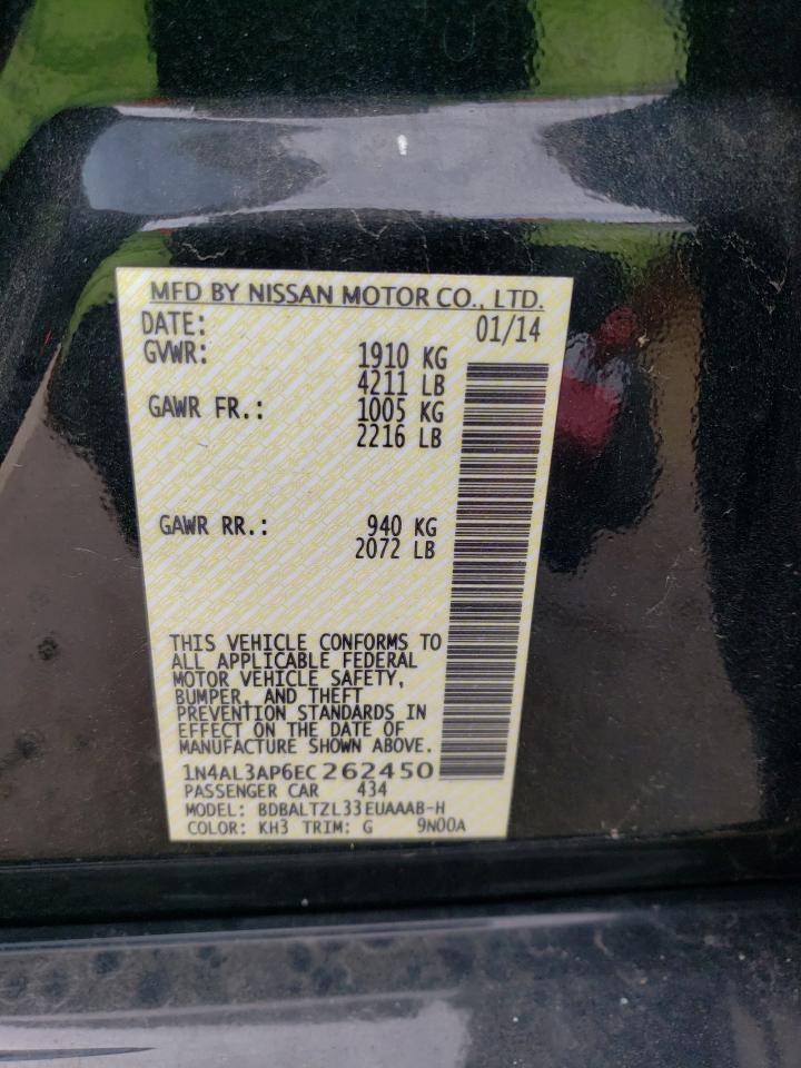 2014 Nissan Altima - Image 13