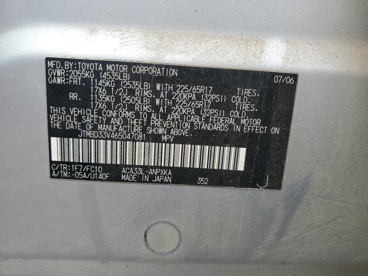 2006 Toyota RAV 4 - Image 12