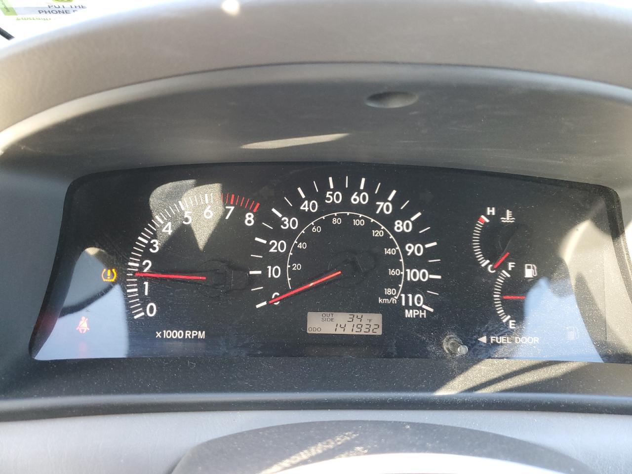 2008 Toyota Corolla - Image 9