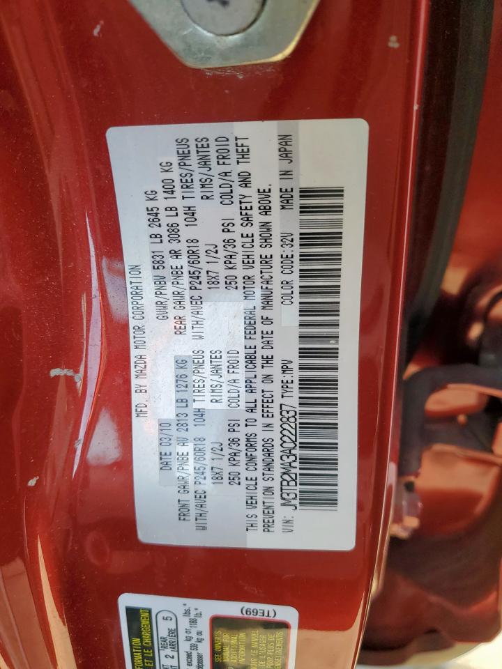 2010 Mazda CX-9 - Image 12