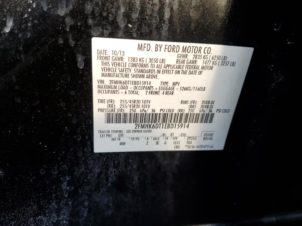 2014 Ford Flex - Image 13