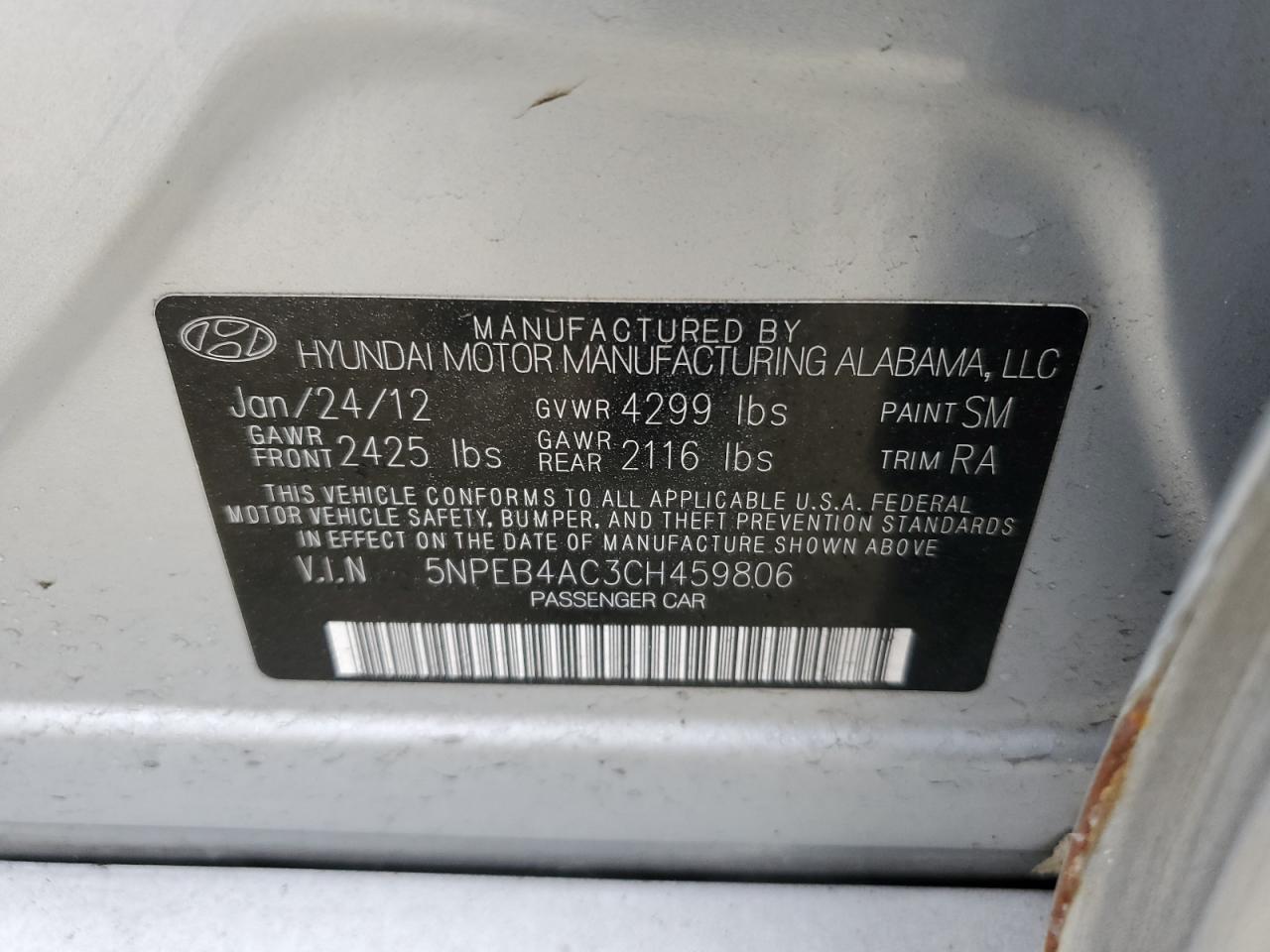 2012 Hyundai Sonata - Image 12