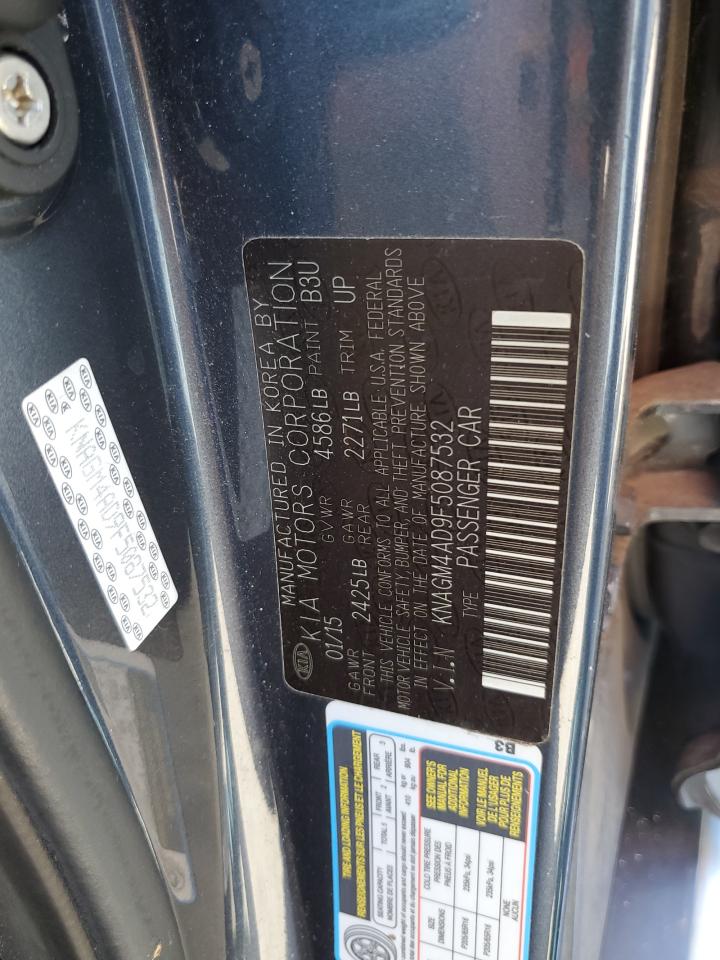 2015 Kia Optima - Image 12