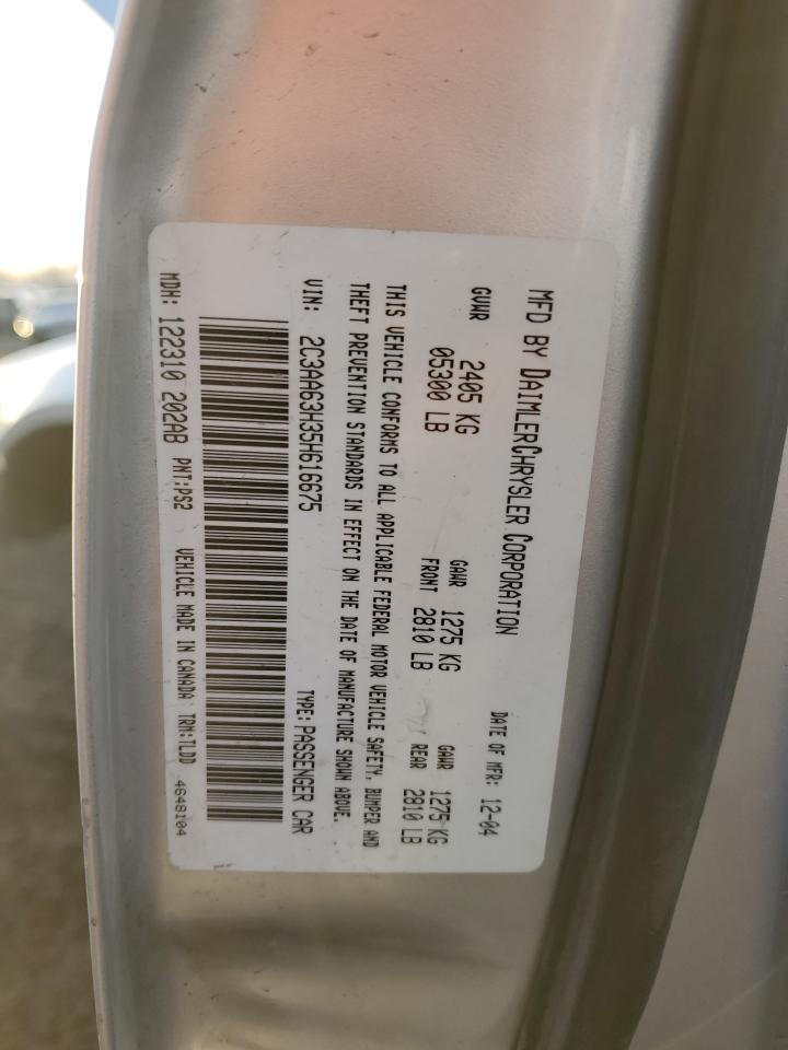 2005 Chrysler 300C VIN: 2C3AA63H35H616675 Lot: 49487985
